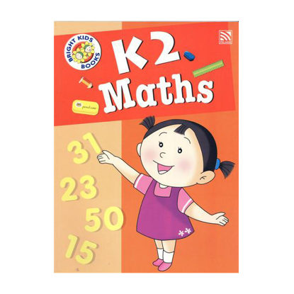 Picture of BRIGHT KIDS-MATHS K2