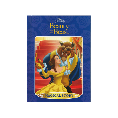 Picture of DISNEY HB MAGICAL STORY-BEAUTY & THE BEAST