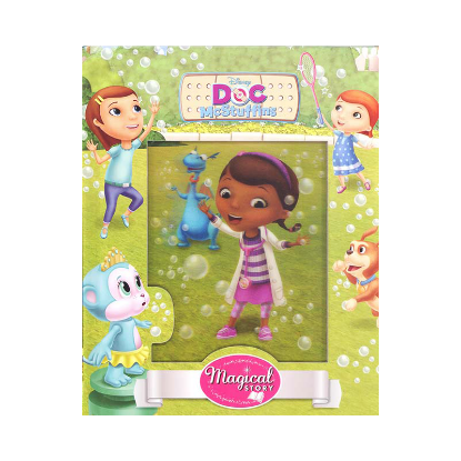 Picture of DISNEY MAGICAL STORY WITH LENTICULAR - DOC MCSTUFFINS