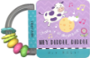 Picture of HEY BABY RATTLE BOOK-HEY DIDDLE DIDDLE
