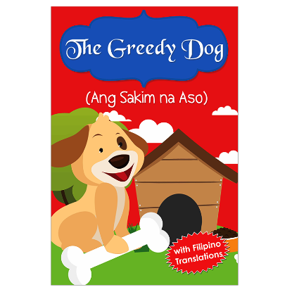 Picture of JUMBO BOOK (NEW)-THE GREEDY DOG