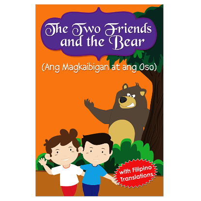 Picture of JUMBO BOOK (NEW)-THE TWO FRIENDS & THE BEAR