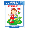 Picture of JUMPSTART ENGLISH GRADE 1