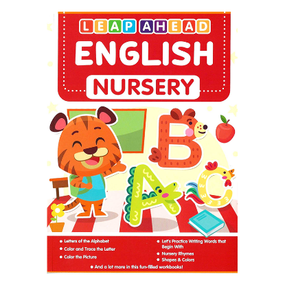 Picture of LEAP AHEAD ENGLISH NURSERY