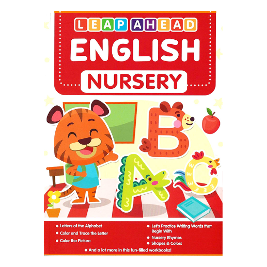 Picture of LEAP AHEAD ENGLISH NURSERY