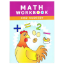 Picture of MATH WKBK FOR NURSERY-UPDATED
