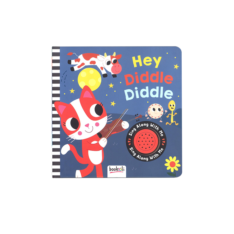 Learning is Fun. SING ALONG WITH ME-HEY DIDDLE DIDDLE