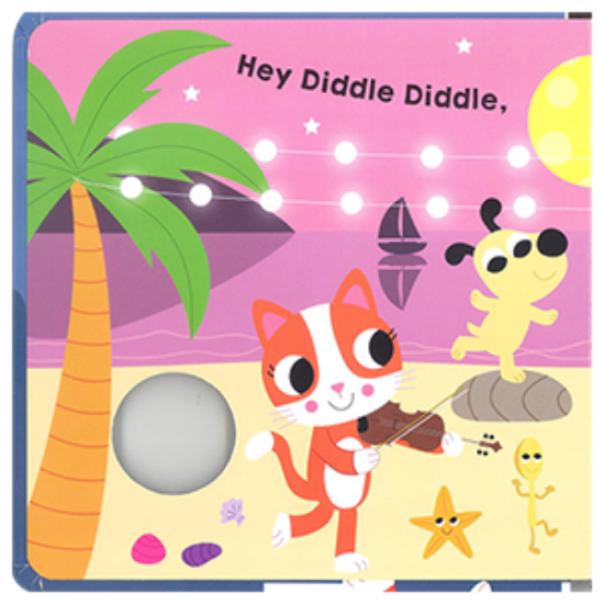 Learning is Fun. SING ALONG WITH ME-HEY DIDDLE DIDDLE