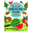 Picture of SMART KIDS MY FIRST COLORING BOOK OF FRUITS & VEGETABLES