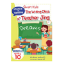 Picture of SMART KIDS PHONICS IN READING BOOK SERIES 2 BOOK 10-THE WRITING CLASS OF TEACHER JING
