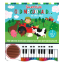 Picture of SMART KIDS PIANO BOOK-OLD MACDONALD