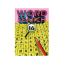 Picture of WORD SEARCH 16