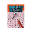 Picture of WORD SEARCH 4