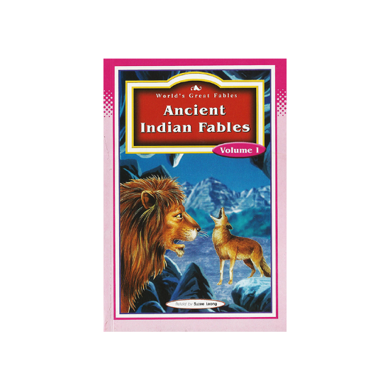 Picture of WORLD'S GREAT FABLES-ANCIENT INDIAN FABLES VOLUME 1