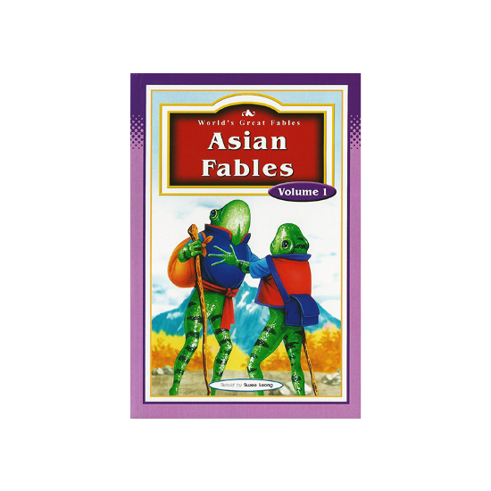 Picture of WORLD'S GREAT FABLES-ASIAN FABLES VOLUME 1
