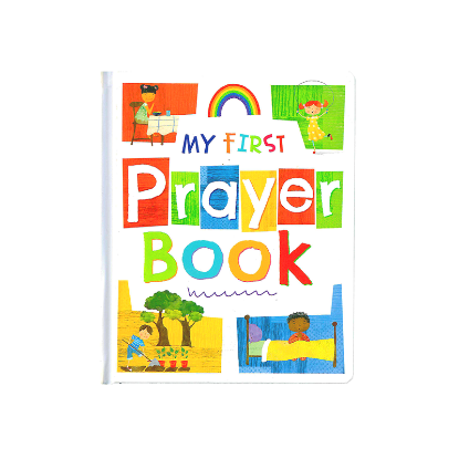 Picture of CHUNKY MY FIRST PRAYER BOOK