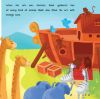 Picture of SMART BABIES BIBLE STORIES-NOAH'S ARK