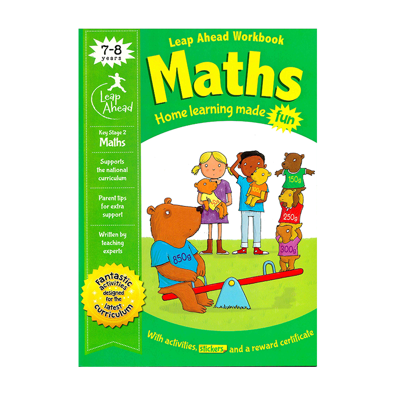 Leap Ahead Maths & English Workbook For KS2, Age 7-8 - Home Learning (ISBN: 9781839032776)
