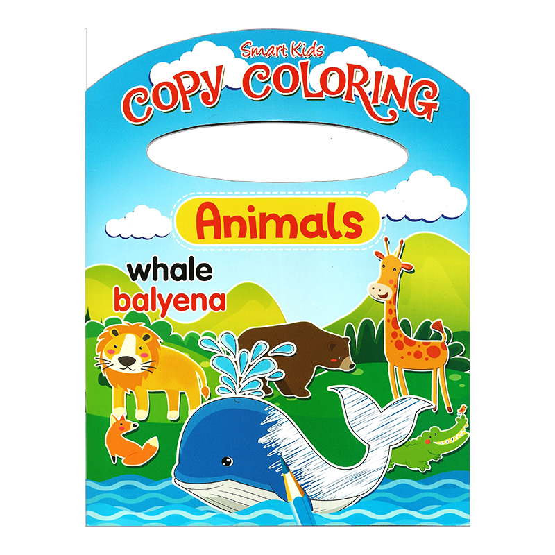 Learning is Fun. SMART KIDS MY FIRST COLORING BOOK OF ANIMALS