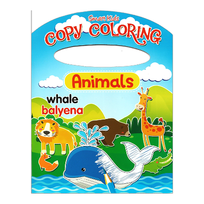 Picture of SMART KIDS COPY COLORING-ANIMALS
