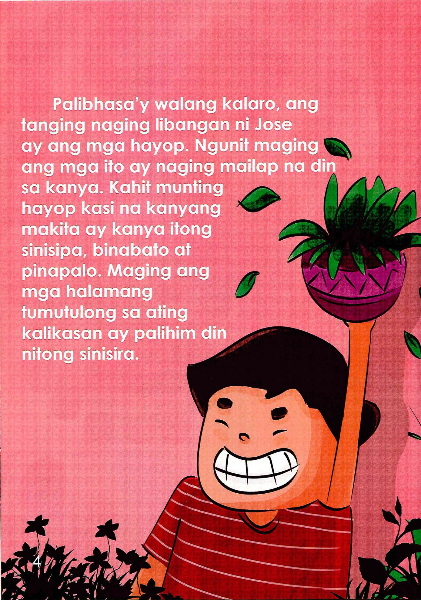 Learning is Fun. BATANG MATALINO ANG ALAMAT NG BUTIKI
