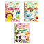 Picture of FUN WITH SPELLING SET OF 3 (BOOK 1, 2, & 3)