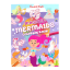 Picture of SMART KIDS COLORING BOOK-MAGICAL MERMAIDS
