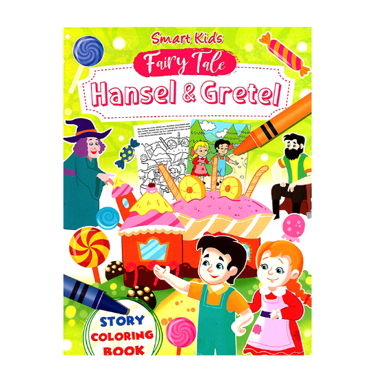 Picture of SMART KIDS FAIRY TALE STORY COLORING BOOK-HANSEL & GRETEL