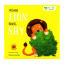 Picture of SQUARE PAPERBACK ME AND MY FEELINGS-WHEN LION FEELS SHY