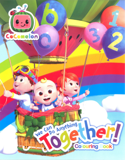 Picture of COCOMELON COLORING BOOK-WE CAN DO ANYTHING TOGETHER