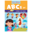 Picture of SMART BABIES ABCS OF BIBLE VERSES