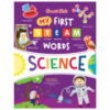 Picture of SMART KIDS MY FIRST STEAM WORDS-SCIENCE