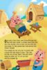 Picture of SMART BABIES FAIRY TALE POP-UP-THE THREE LITTLE PIGS