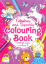 Picture of AWESOME COLORING BOOK 36 PICTURES-FABULOUS AND SPARKLY 