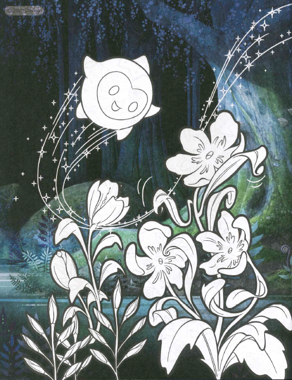 Learning is Fun. DISNEY THE ULTIMATE COLORING BOOK-WISH