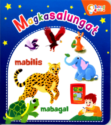 Picture of BATANG MATALINO BOOK-MAGKASALUNGAT
