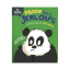 Picture of BEHAVIOR MATTERS A BOOK ABOUT JEALOUSY-PANDA FEELS JEALOUS