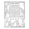 Picture of UNICORN ACADEMY ACTIVITY FUN 